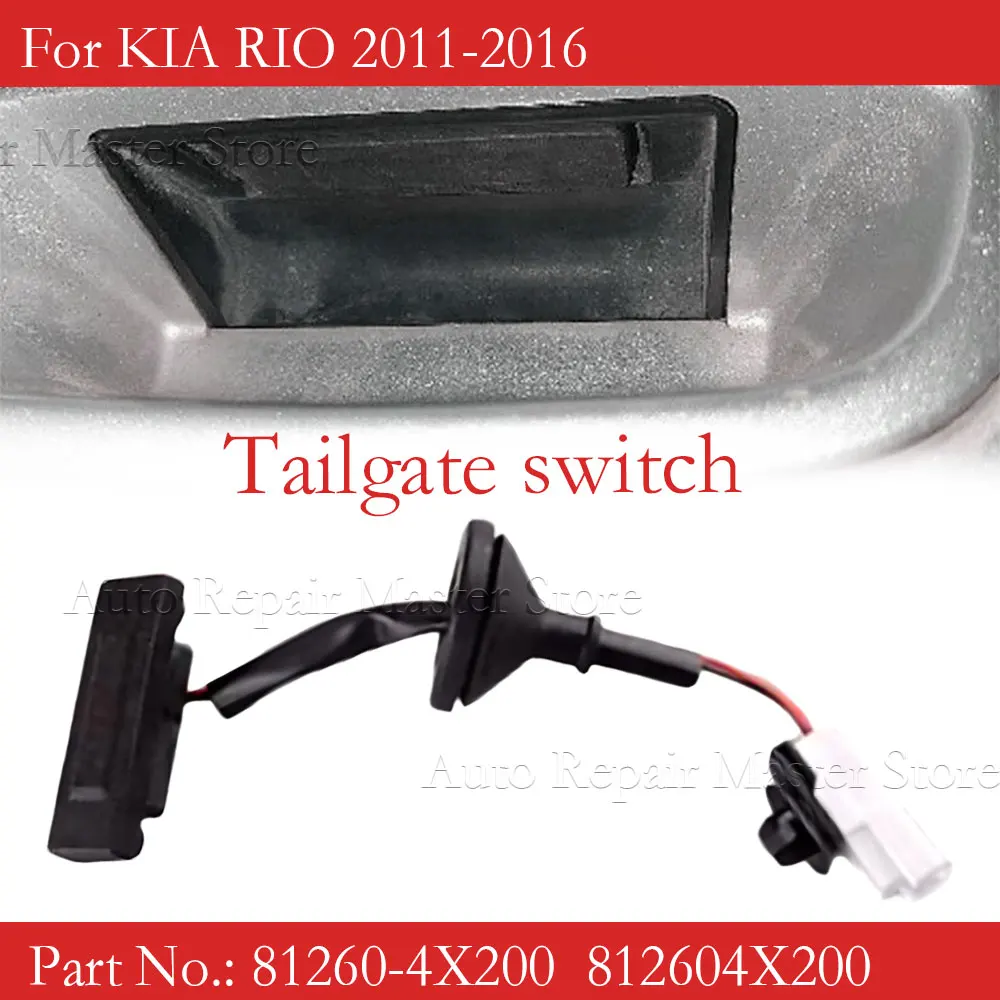 

81260-4X200 Door Handle Trunk Lock Release Switch For KIA RIO 2011-2016 Handle Trunk Lock Release Switch