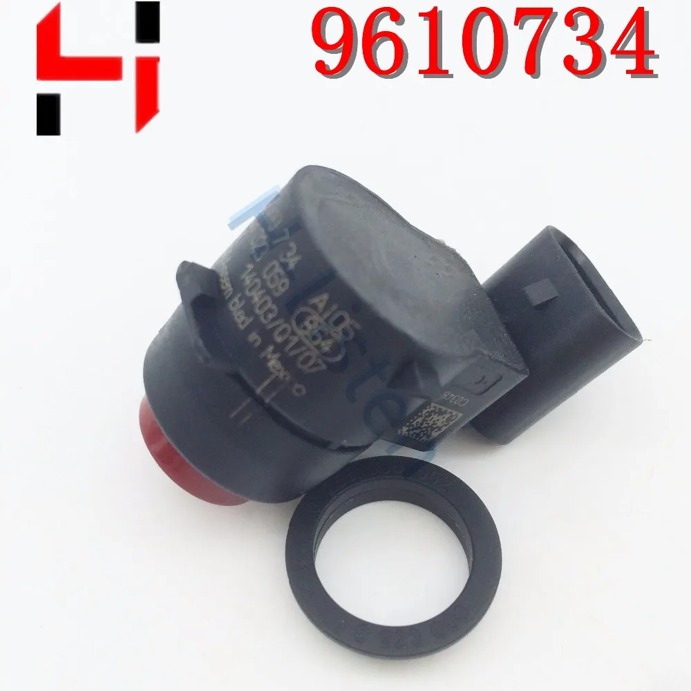 Reverse Sensor Park… - image