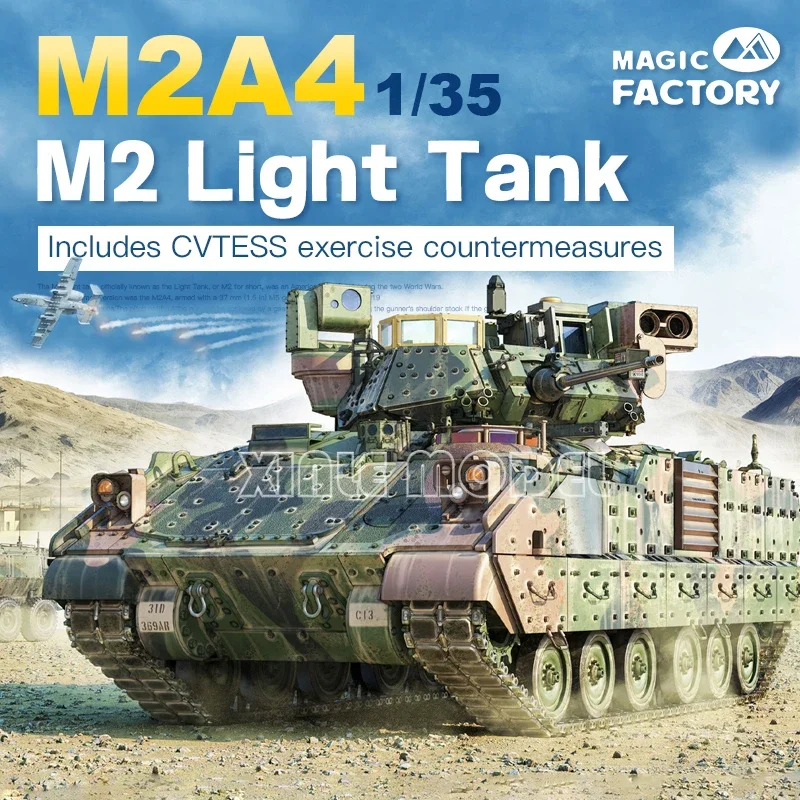 

Magic Factory, комплект модели пластикового собранного танка MF-2012 M2A4 Bradley Infantry Fighting Vehicle (с CVTESS) 1/35