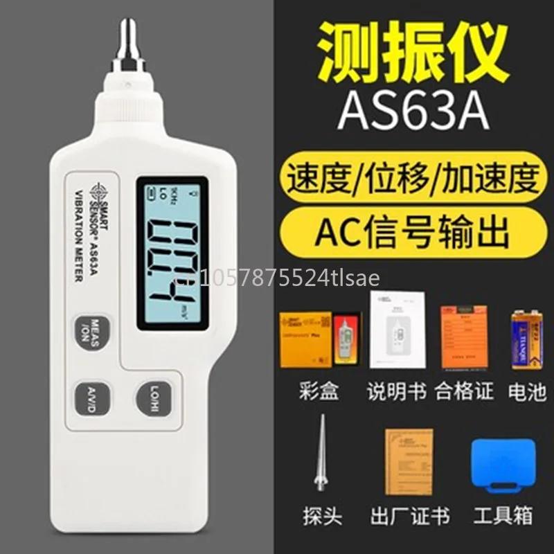 As63a/B/Ar63a/B Vibration Measurer Portable Mechanical Handheld Pen Motor Vibration Testing Instrument