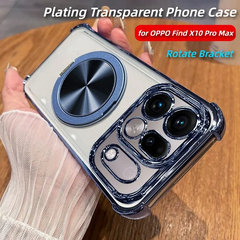 Fashionable Transparent 360 ° Rotating Magnetic Holder Phone Case for OPPO Find X10 Pro Max X10E X9s Pro X8 Cushion Airbag Shell