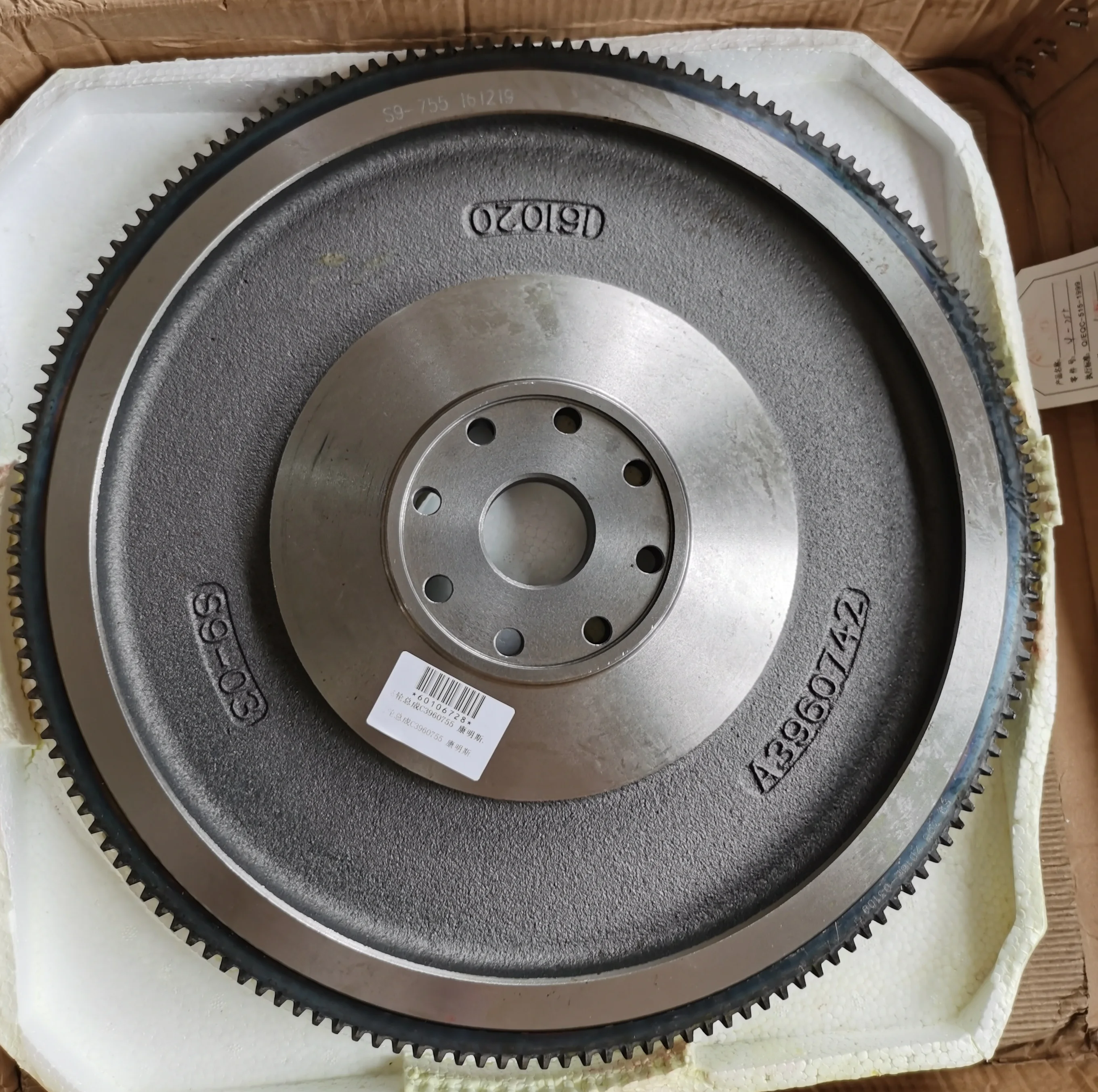 60106728 Flywheel assembly C3960755  for SANY mobile crane