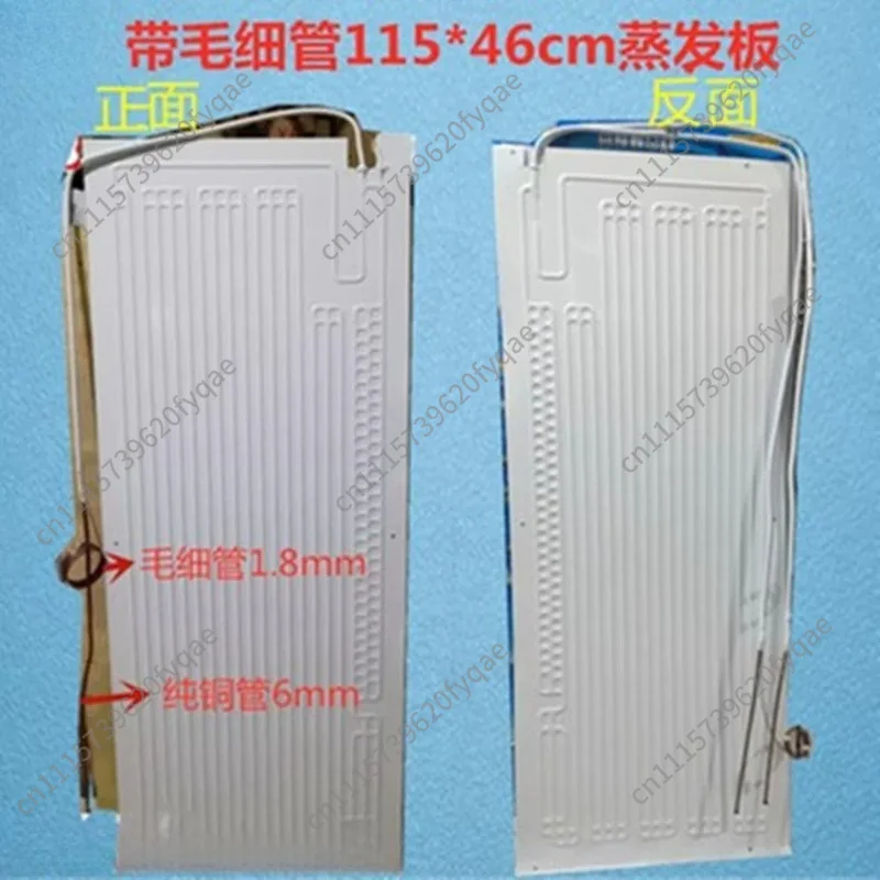 Refrigerator Freezer Evaporator Blown Aluminum Plate Capillary Tube for Display Cabinet Fresh Keeping Beverage Replacement Part