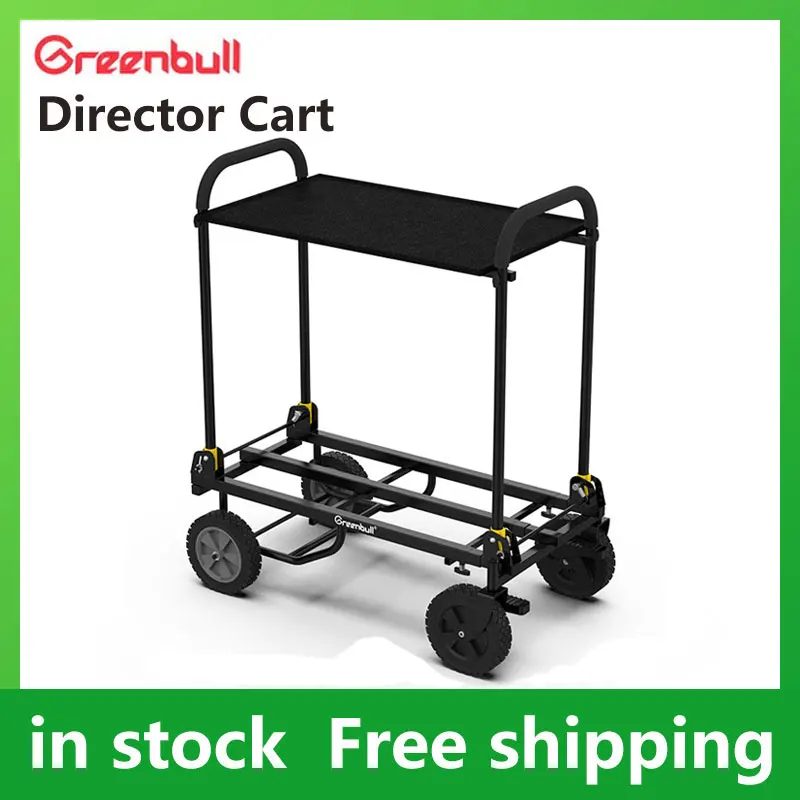 

Director Car Greenbull C60 Movie Director Cart for Film Video Max Load 180kg