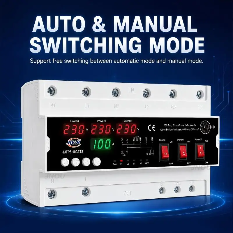 100A 3 Power Source Auto Transfer Switch Priority Switching Over Under Voltage Over Current DIN Rail Relay 3 Ways ATS CE