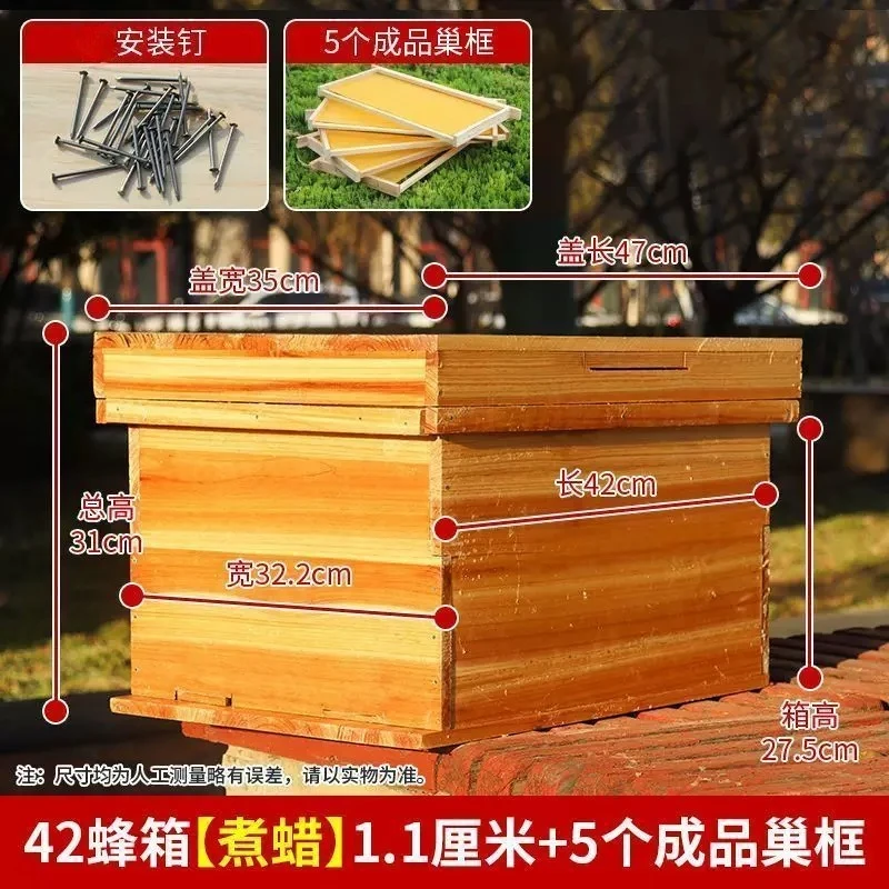 Fir Wood Chinese Bee Hive Complete Set 35‑49cm Multiple Sizes Beekeeping Breeding Box Equipment