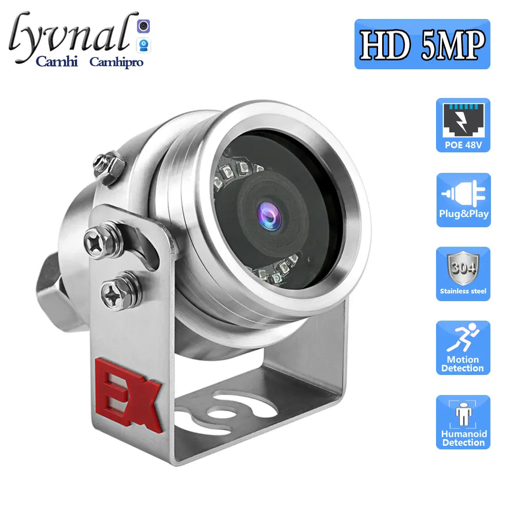 Full Metal Security IP Camera 5MP POE 48V 304 Stainless steel Explosion-proof Humanoid Detection IR Night Vison With SD Card