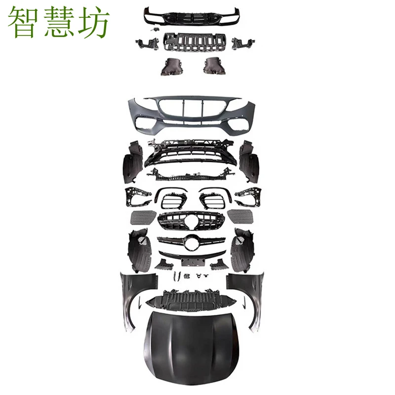 

Suitable For Mercedes-Benz W213 16-20 Up 21-23 AMG Body Kit