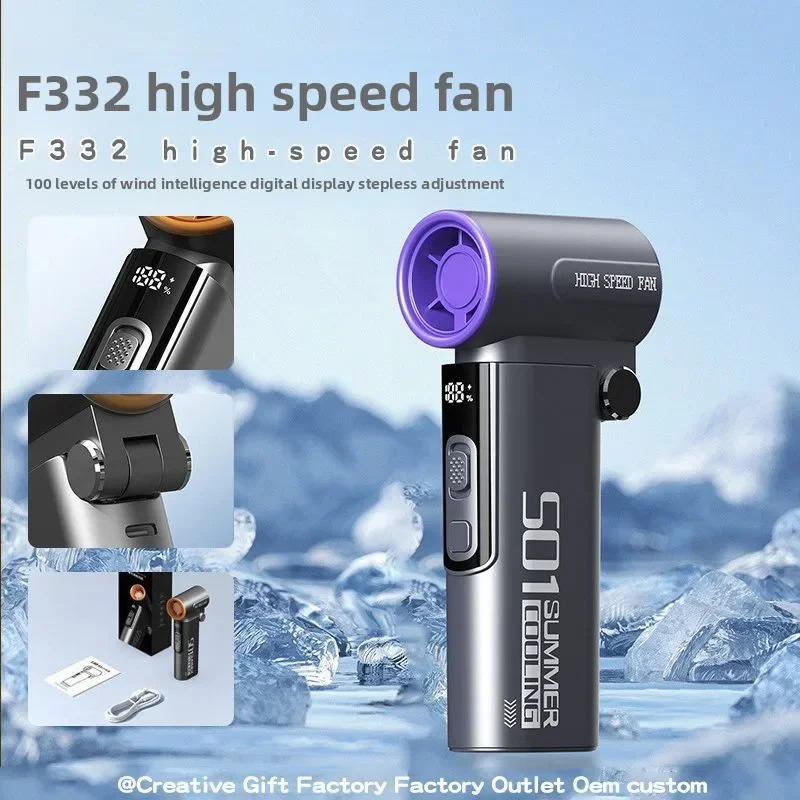 

Handheld Fan, Turbo Power High Speed Air, USB Charging, Foldable Otdoor Portable Small Fan, LED Digital Display Turbo Fan