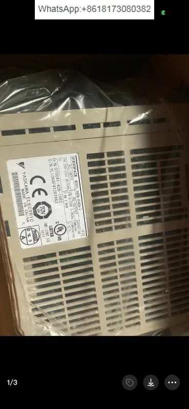 New Drive SGDM-08ADA/10ADA/15ADA/20ADA/30ADA/50ADA