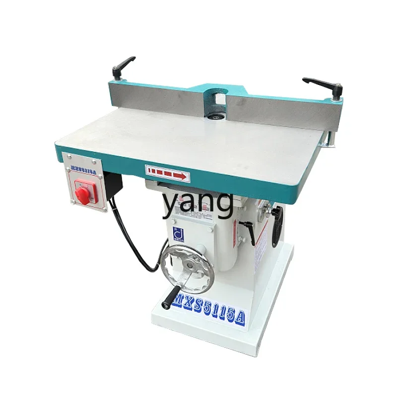lmm Woodworking Machinery Vertical Router Acrylic High Speed Edging Machine