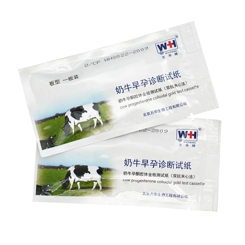 5/10Pcs Cow Cattle Bovine Pregnant Test Strip Paper Pregnancy Detection Teste Progesterone Colloidal Veterinary Farm Equipment