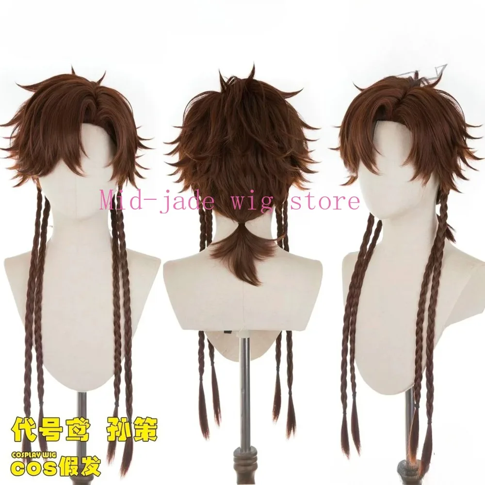 Code Name Yuan Sun Ce Cosplay Wig Styled Hair with Hair Fiber Included Anime Game Character Wig for Comic Con Performance