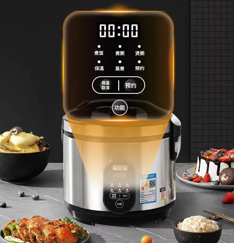 

Household old-fashioned stainless steel rice cooker small smart reservation multi-function rice cooker