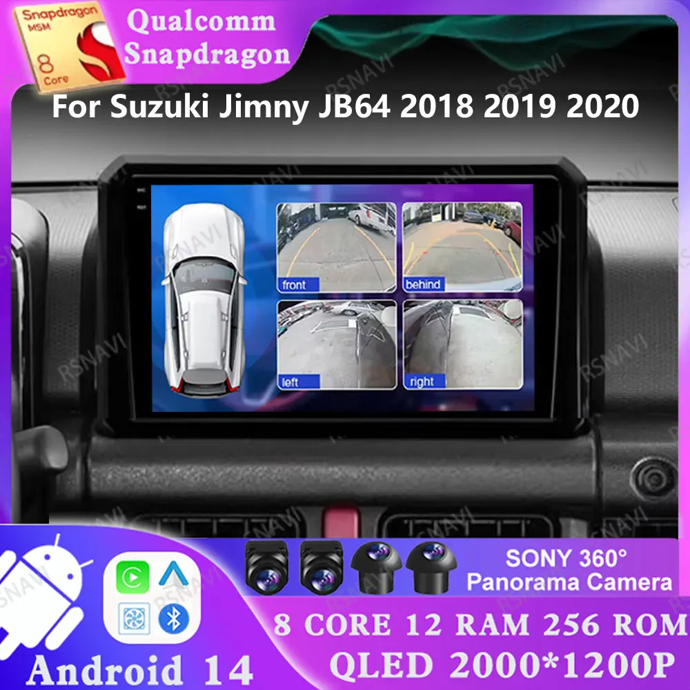 

Android 14 For Suzuki Jimny JB64 2018 2019 2020 4G LTE Navigation Multimedia Viedo Player AUTO DSP Qualcomm Stereo GPS DVD 2 DIN