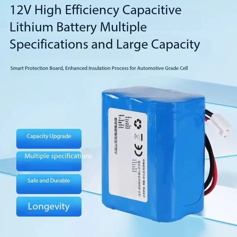 12V Large Capacity 18650 Rechargeable Lithium Battery Pack for Beauty Sound Square Dance Audio and for Sony Ericsson Speaker