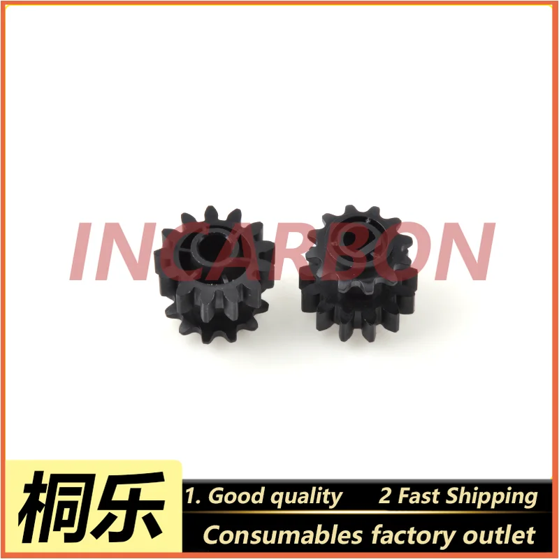 A041041 QSS30 Drying Gear for Noritsu Color Enlargement Minilab Printing Machine Dryer Drive Replacement Spare Part
