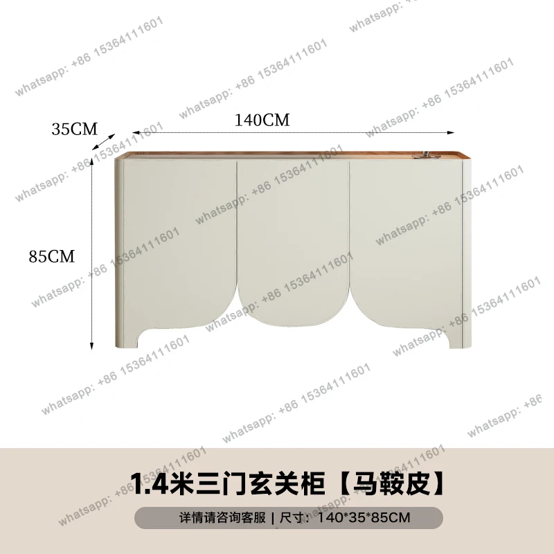 French minimalist living room decorative cabinet High-end entrance cabinet Light luxury modern rock slab dining side cabinet