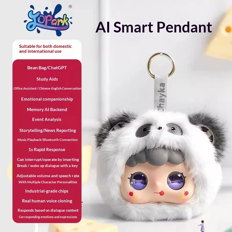 Variant: Emiekids B