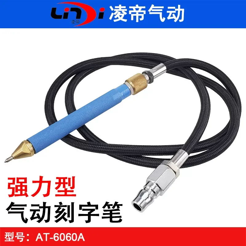 Taiwan Lingdi 6060A Powerful Pneumatic Engraving Pen, Metal Lettering Pen, Stone Carving and Shaping Air Engraving Pen