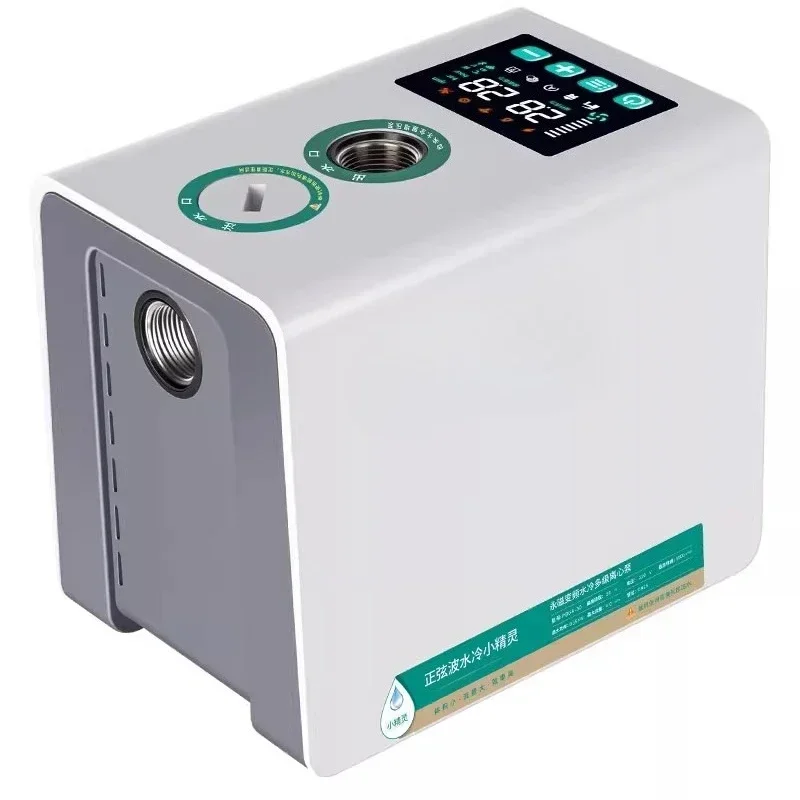 Permanent magnet variable frequency booster pump household automatic silent tap water constant pressure pump 100-240V