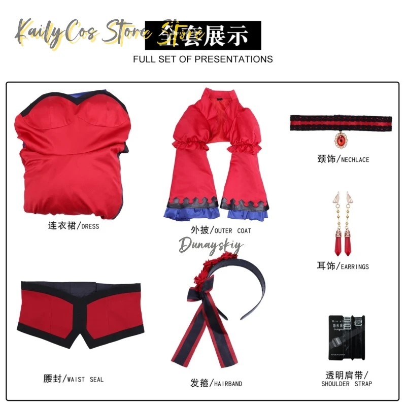 

‌The Holy Grail Of Eris Scarlet Skeleton Dress Full Set In Stock Fast Shipping The Table Sexy Accessories Halloween Party Cos