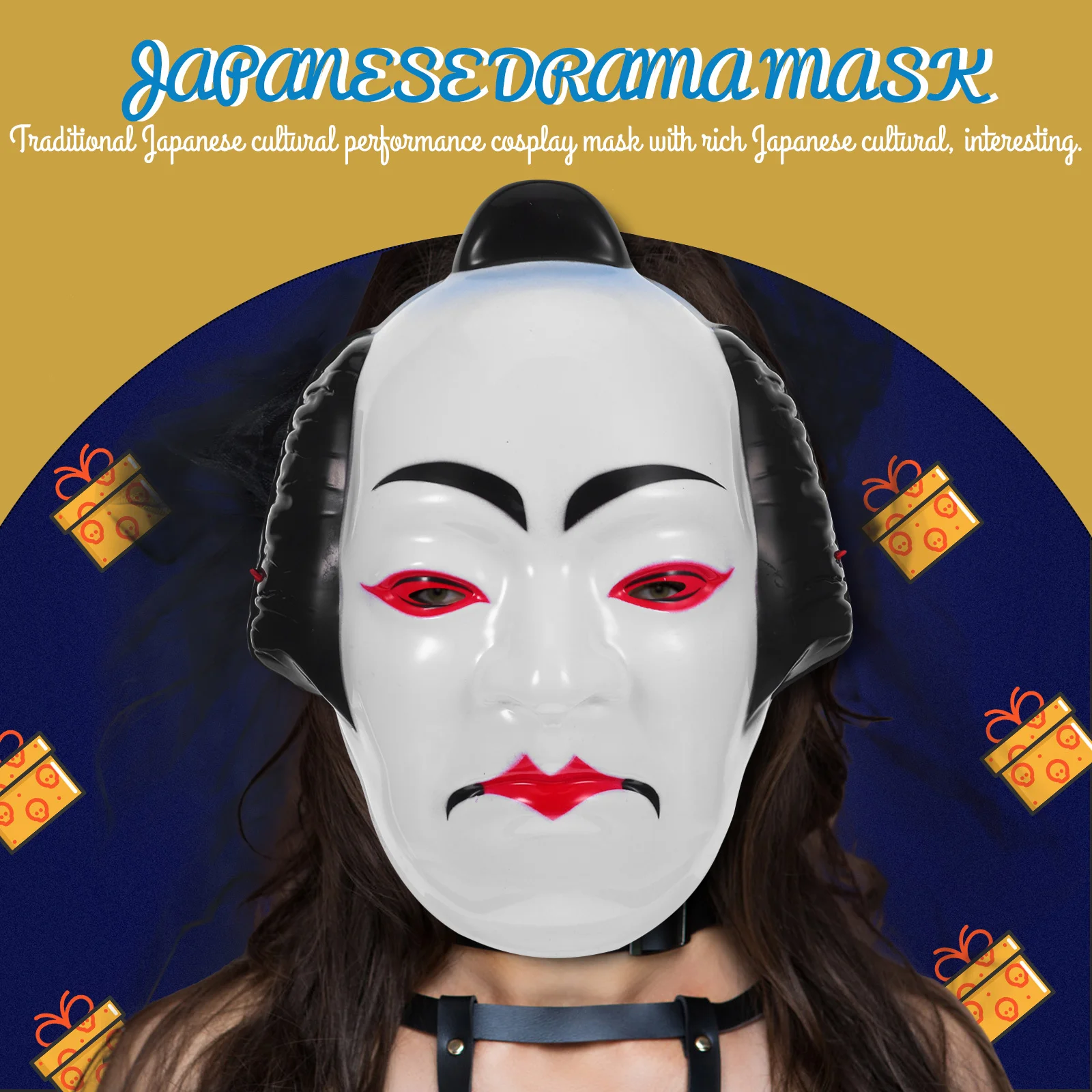 قناع كابوكي غطاء وجه المسرح الياباني التقليدي للجنسين للمهرجانات الثقافية وعروض المسرح التنكرية