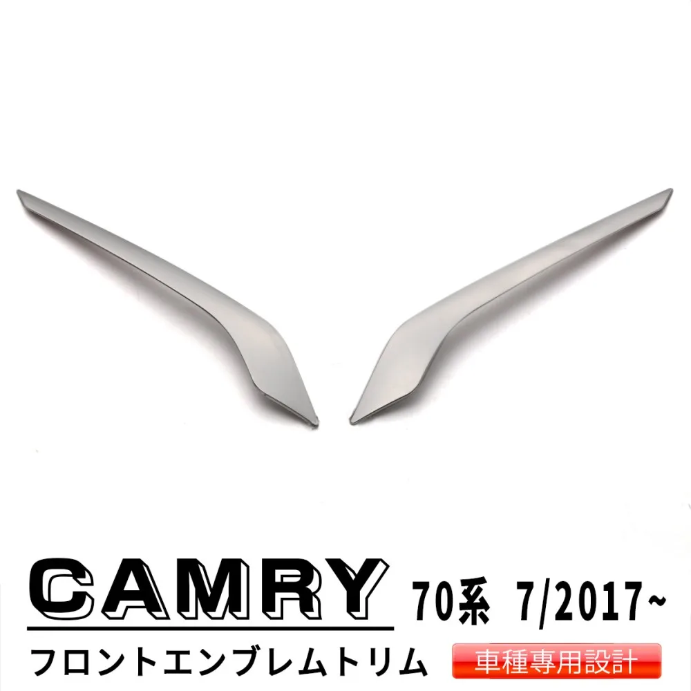 

2Pcs Cae Styling Garnish Front Emblem Trim For Toyota Camry XV70 2017-2022 Chrome Styling Car Front Bumper Grille Garnish
