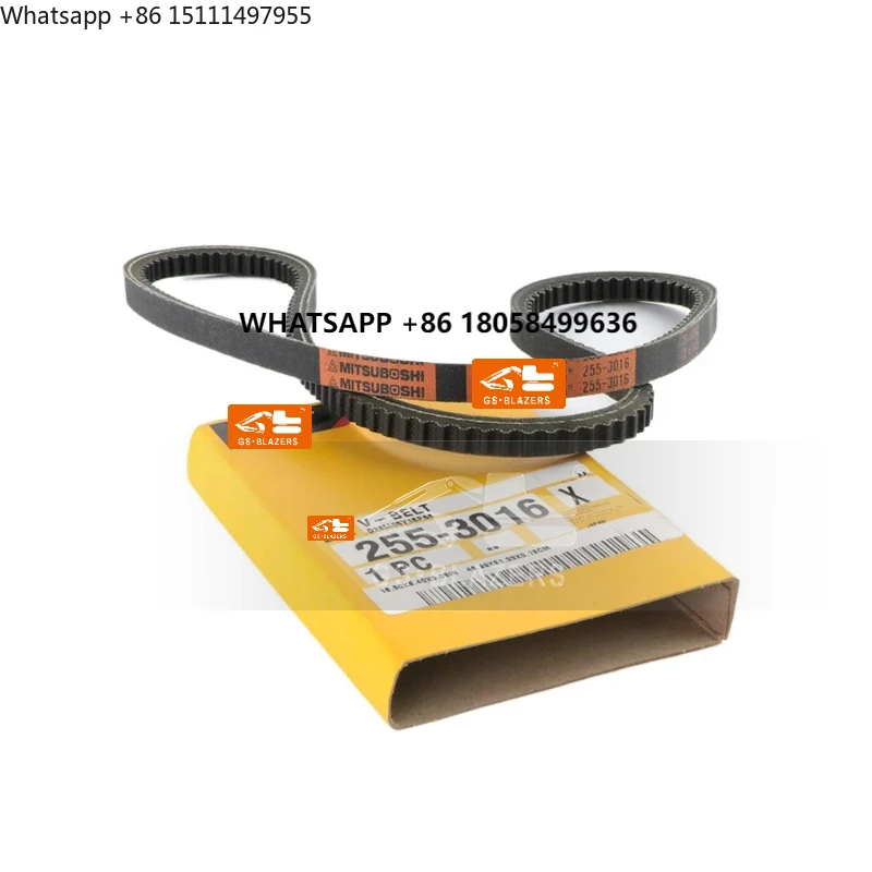 For Caterpillar Cat 311d 312dl 314d 315d Engine Factory Fan Belt 255-3016 Excavator Conveyor Belt Accessories Excavator Parts