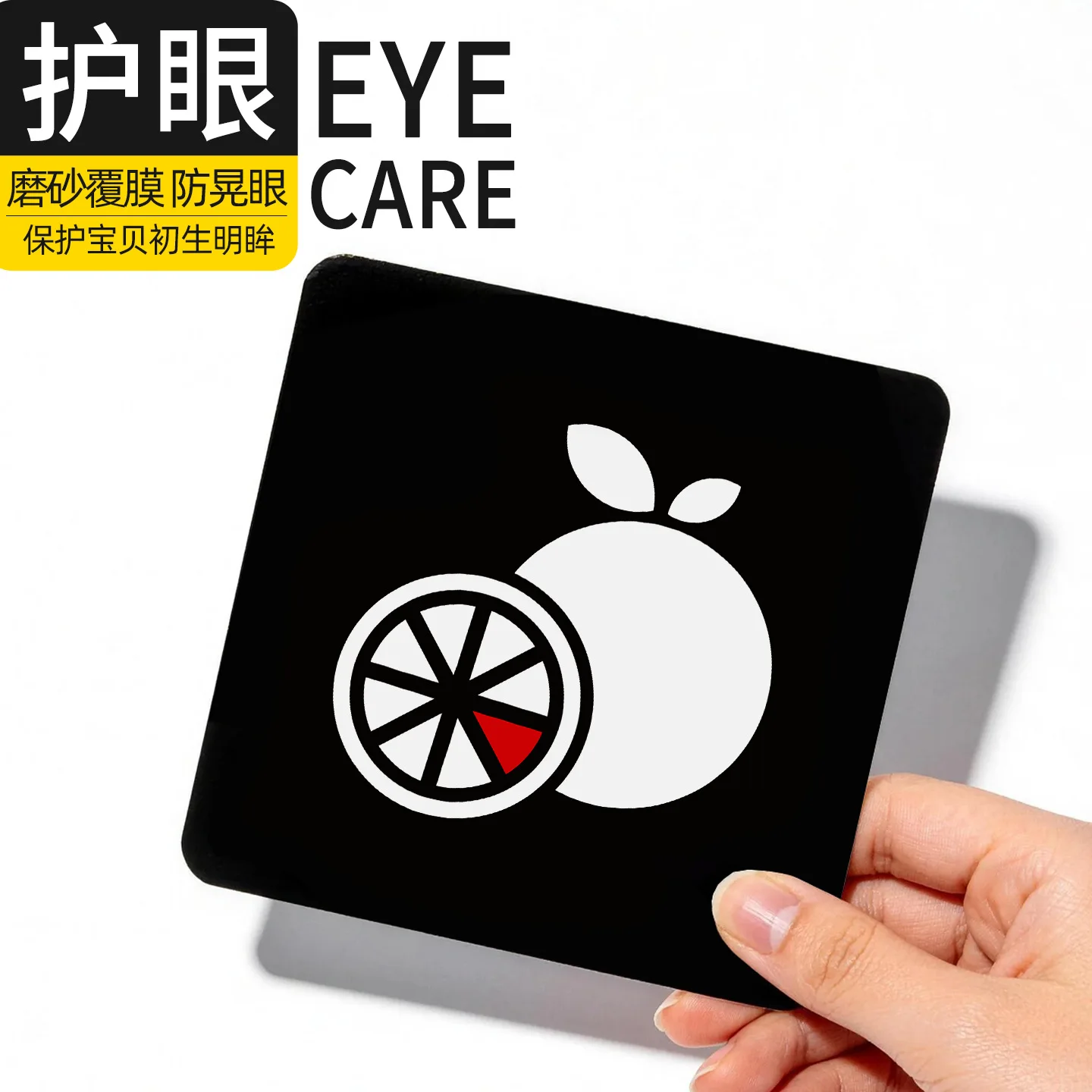 High Contrast Black and White Flash Cards for Babies 0-3 Months - Newborn Visual Stimulation & Eye Tracking Training - Early