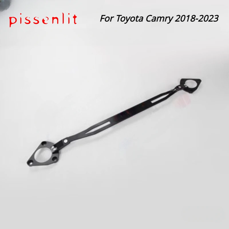 Strut Bar for Toyota Camry 2018 2019 2020 2021 2022 2023 Car Accessories Stabilizer Bar Alloy Tension Rod Chassis Reinforcement