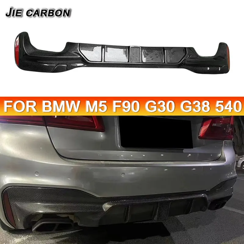 For BMW 5 Series F90 M5 Sport Carbon Fiber Rear Diffuser Rear Spoiler Car Upgrade Body Kit