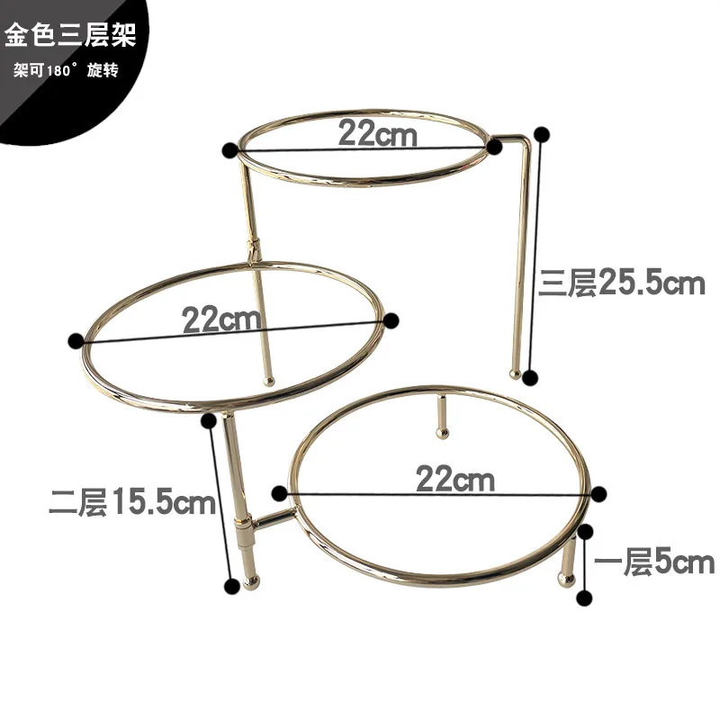 Three-layer cake table dessert table activity display table ornament golden dessert snack plate can be rotated freely