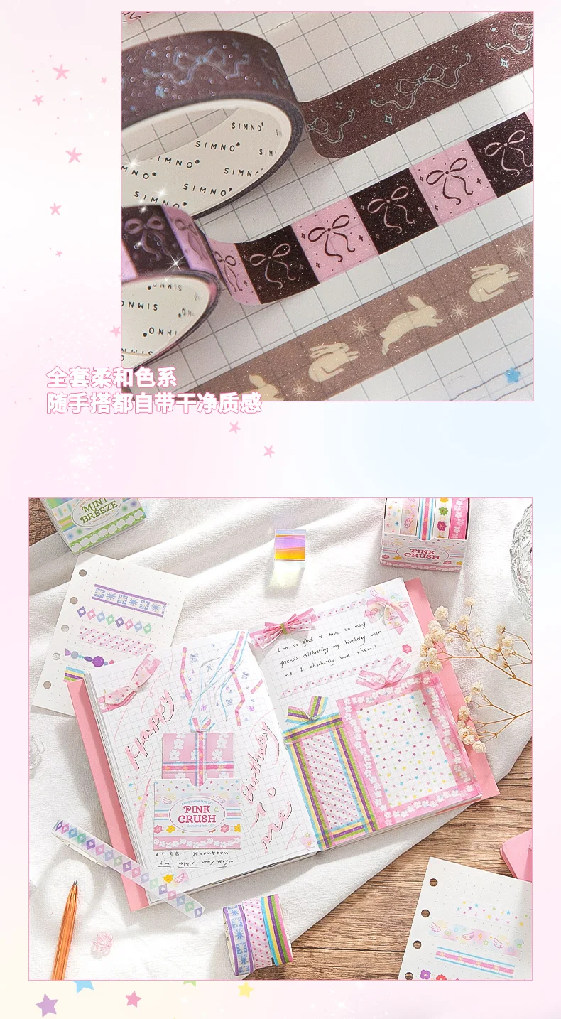 Journal GO 5 Rollen 1cmx2m Niedliches Zucker-Fantasie Washi-Tape Aufkleber für Collage Journal Deko Planer Scrapbooking Material – Detail 4