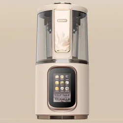 Wall Breaker New 220V High Speed Blender Home Automatic Low Noise Cover Vacuum Soy Milk Without Filtration блендер 쥬서기