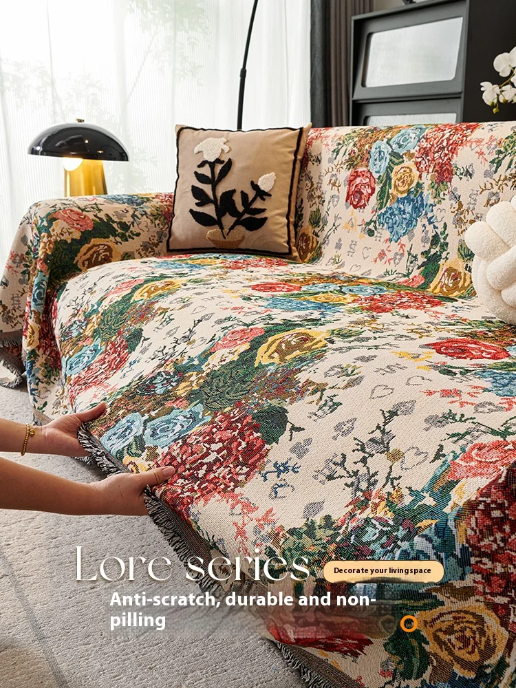 Simple And High-End Sofa Towel Sofa Cover All Season Universal Cushion One Full Cover Cloth Towel
