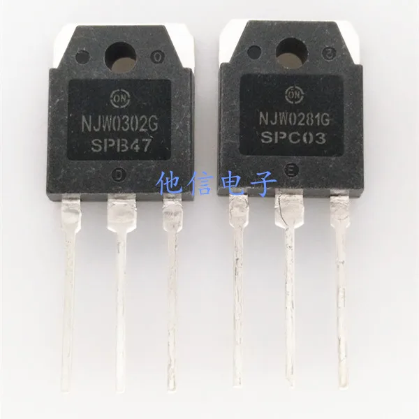 free shipping  NJW0302G TO-3P NJW0281G       10PCS