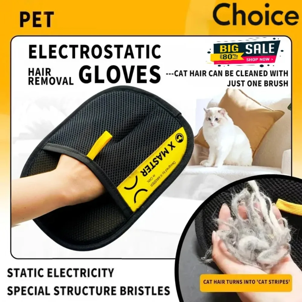 Guante Electrostático para Quitar Pelo de Mascotas, Cepillo de Doble Cara para Eliminar Pelo de Perro y Gato, Limpiador Rápido de Pelusas para Ropa y Ropa de Cama