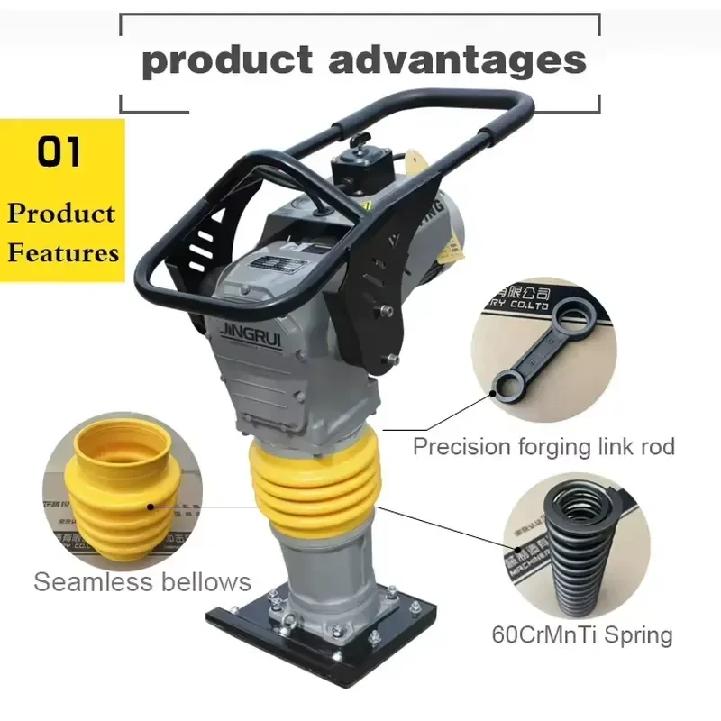 HCD110 Electric Rammer Tamper Jumping Jack Wacker Soil Impact Vibrating Tamper with 3kw Motor