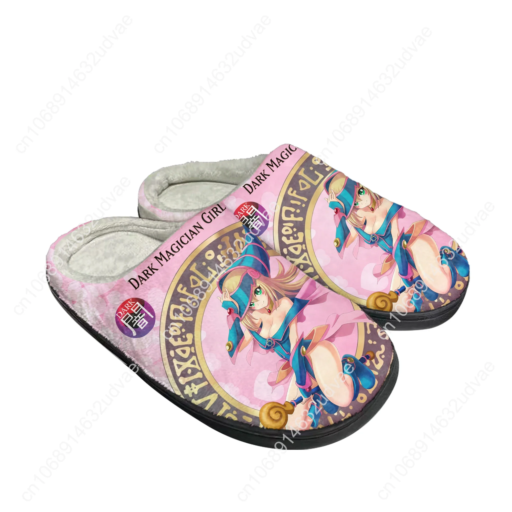 Yu Gi OhHome Cotton Custom Slippers Mens Womens Sandals Plush Keep Warm  Yami Mutou Millennium Puzzle Shoes Thermal Slipper