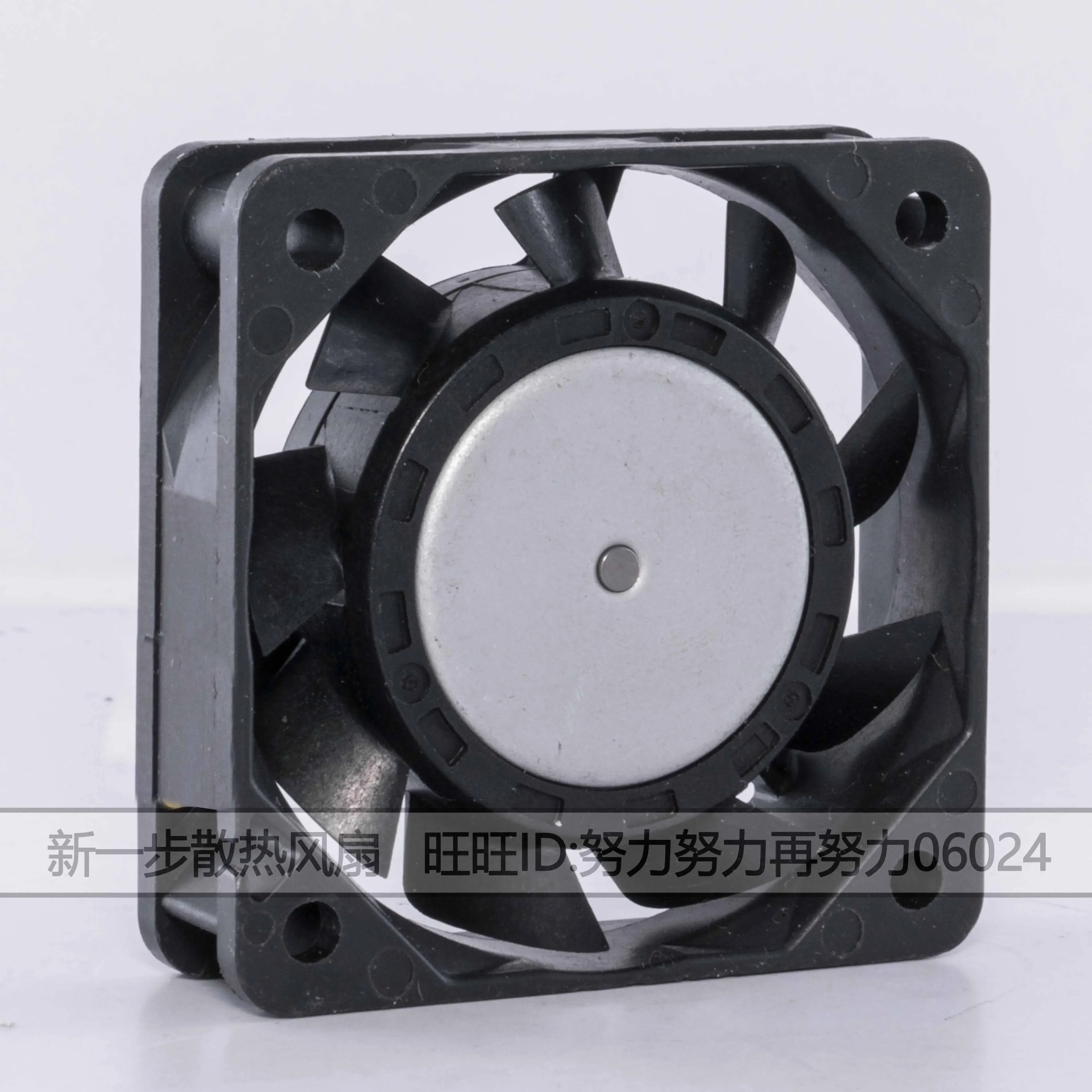 SANYO DENKI 109P0524H7D01 DC 24V 0.05A 50x50x15mm 3-Wire Server Cooling Fan