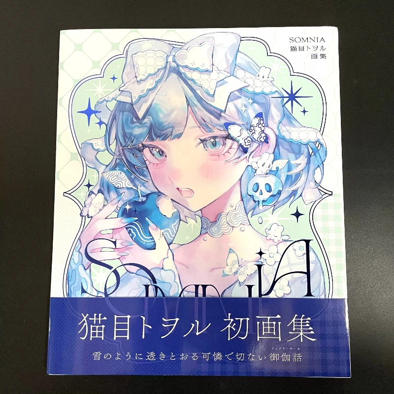 SOMNIA Toworu Nekome Artbook, Sweet-Edgy Dreamy Gothic Girl Illustration Original Japanese Edition