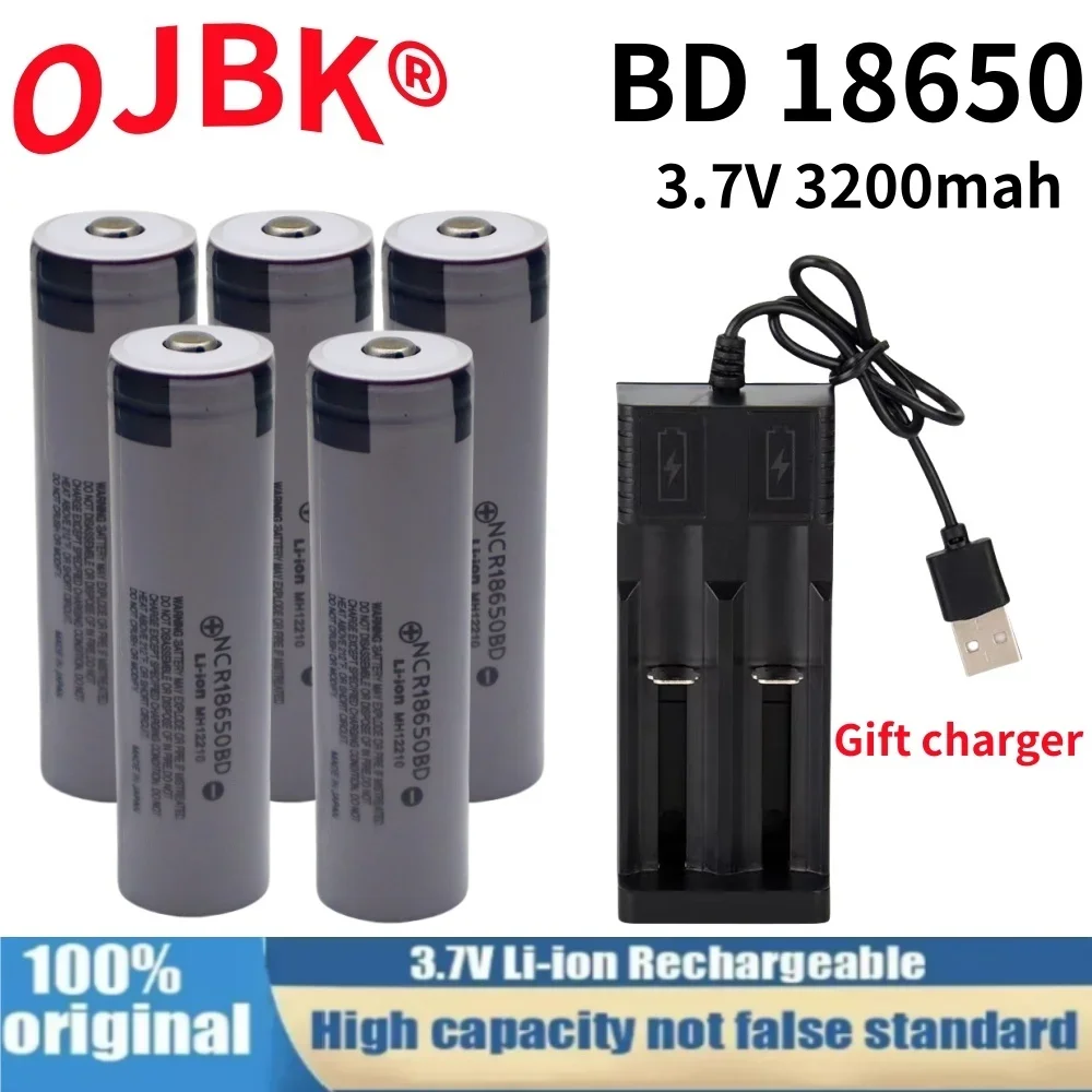 NRC18650BD 3.7v Rechargeable lithium Battery 3200mAh 25A 18650Battery Lithium Ion Power Battery for electric tool Free Shipping