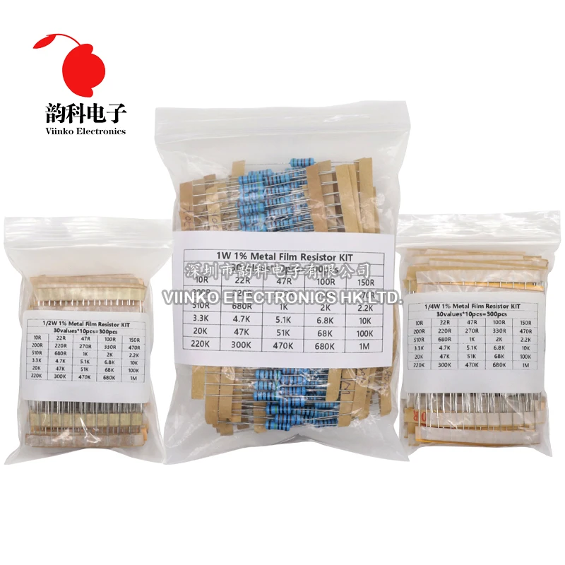 300PCS 1/4W 1/2W 1W 1% Metal Film Resistor Assortment Kit 10R -1M Ohm Resistance Set