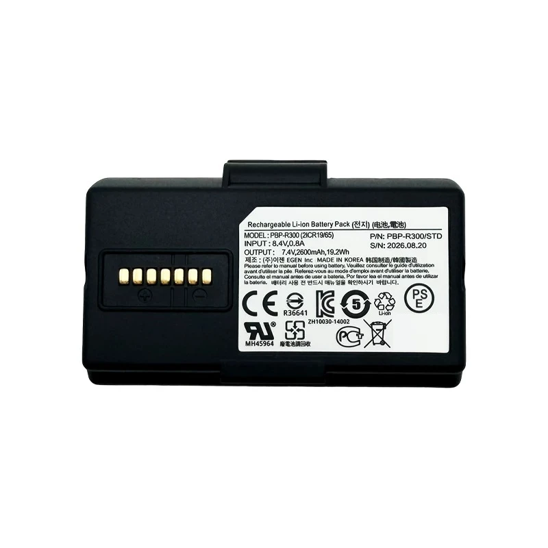 PBP-R300 STD 7.4V 2600mAh 19.2Wh Replacement  Li-ion Battery for Bixolon SPP-R300 R310 R318 R400 R410 R418 Portable Printer