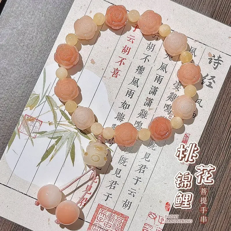 Rich Lotus Bodhi Bracelet Students Around The Finger Soft Plate Genuine Wen Play Bodhi Chinese Style Beads Handheld HandString