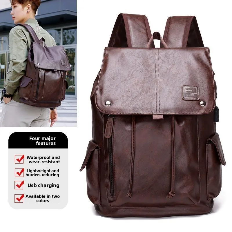 New Retro Backpack Leather Business Trend Pull Strap Fashion Men's Bag Computer Bag