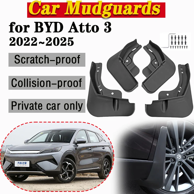 

For BYD Atto 3 Yuan Plus 2022~2025 Protect Mudguard Mud Flap Splash Guard MudFlaps Car Front Rear Fender Tool Auto Accessories