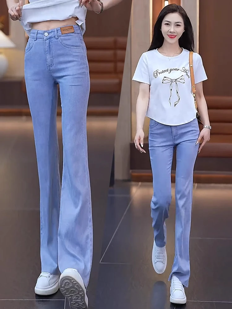 

Soft Denim Pants Women's High Waist Loose Fit Summer Thin Micro Flared Trousers Casual Korean Style plus Size Pants