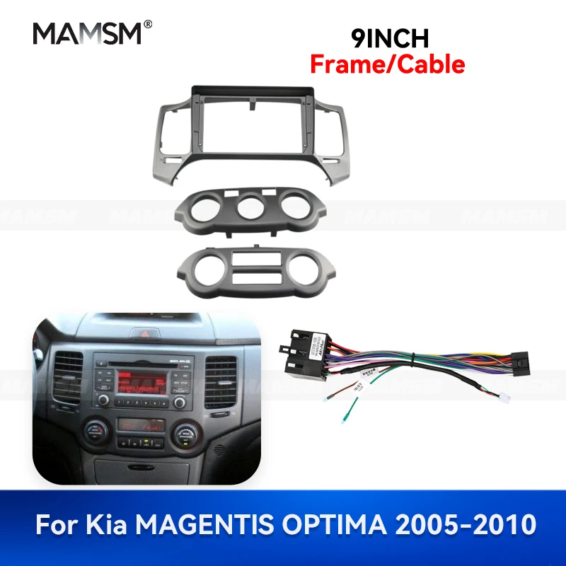 MAMSM 9 inch For Kia MAGENTIS OPTIMA 2005-2010 Auto Multimedia Android GPS MP4 Car Radio Fascia Stereo Frame Wiring Harness Kit